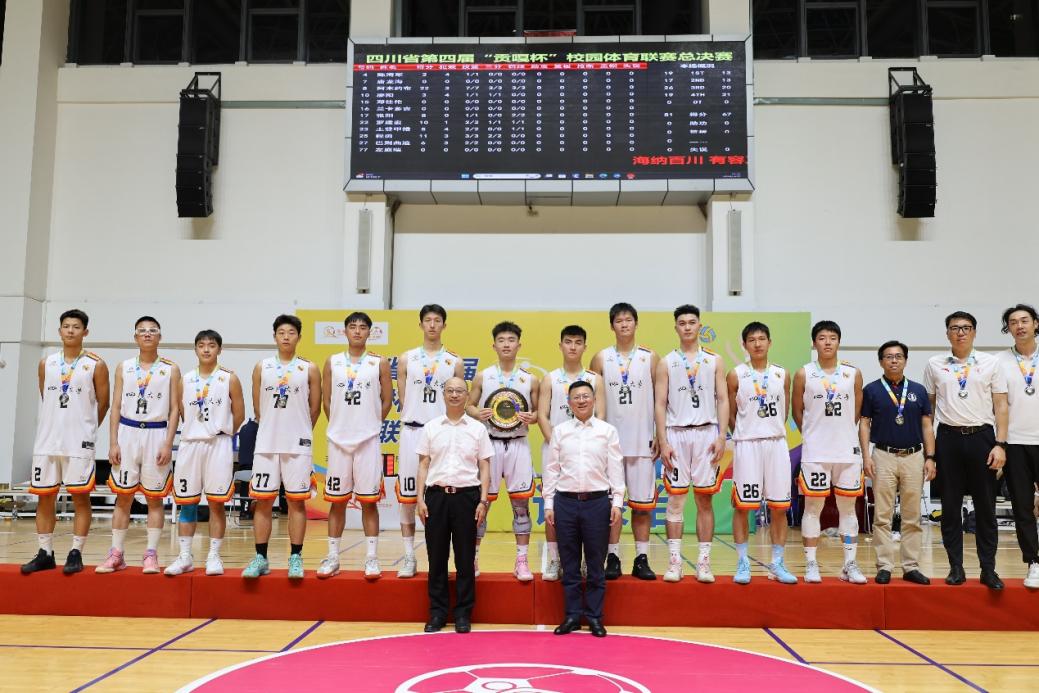 DB彩票平台-台湾代表队斩获金银铜，喜获佳绩