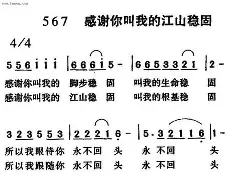 阿特科可防守稳固，务求稳住脚步