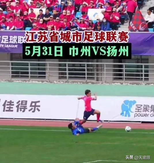 DB彩票官方网站-关于足球联赛亚大战触目惊心！劲旅齐聚一堂的信息