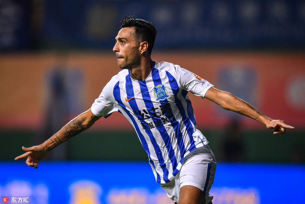 包含广州富力首发阵容曝光杨善平向球迷致意的词条