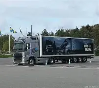 DB彩票平台-南非选手勇夺锦鲤，光彩夺目