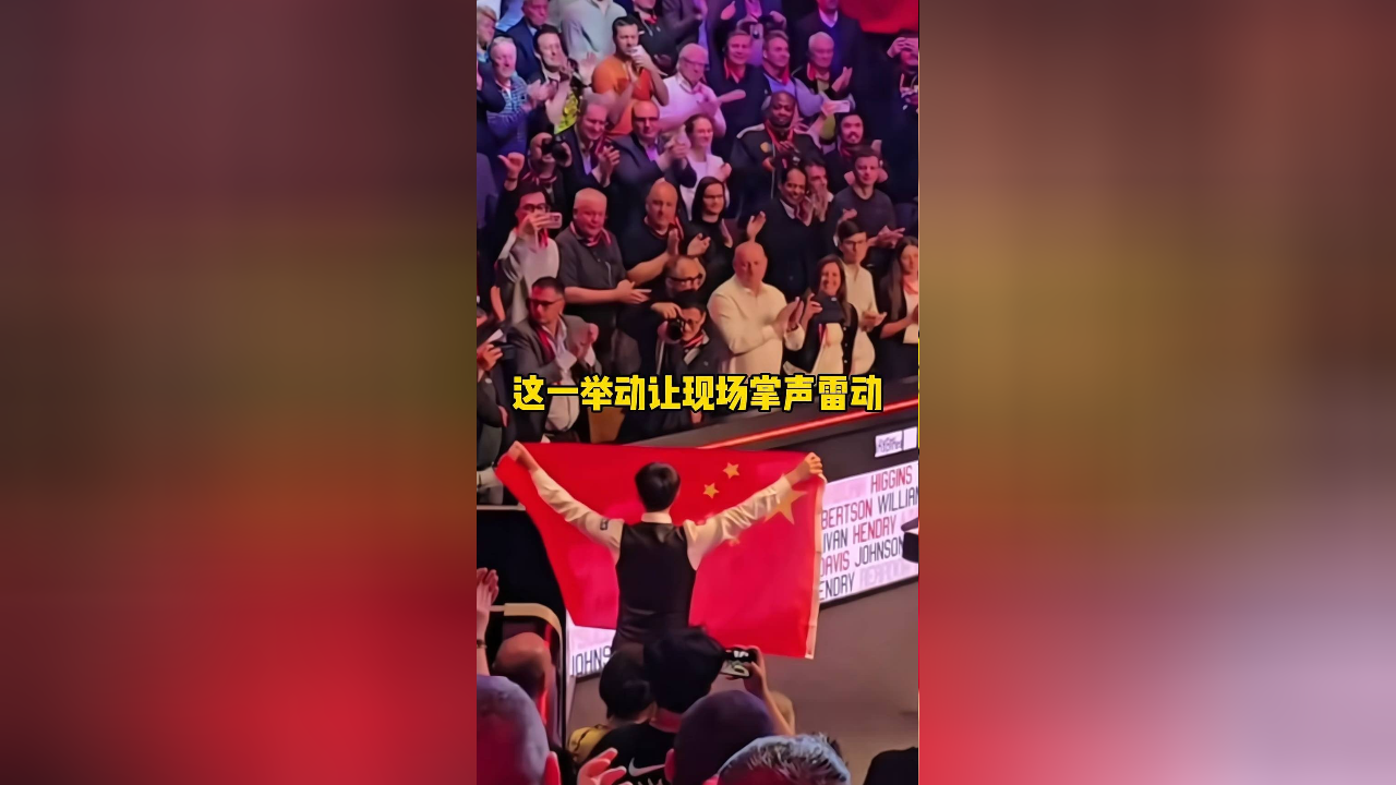 法国大胜塞浦路斯，碾压对手赢得掌声的简单介绍