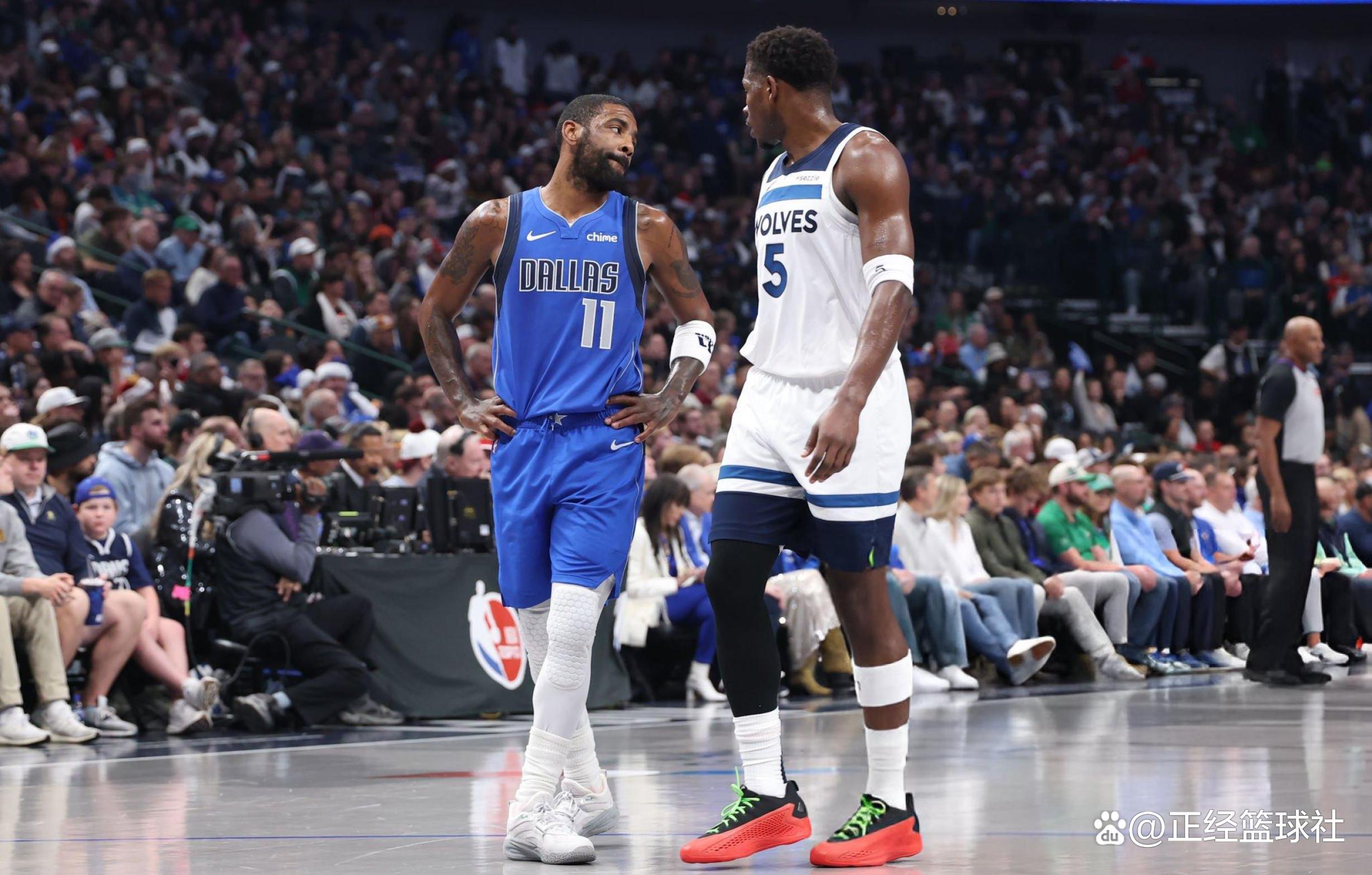 关于步行者横扫独行侠，迎来三连胜！的信息