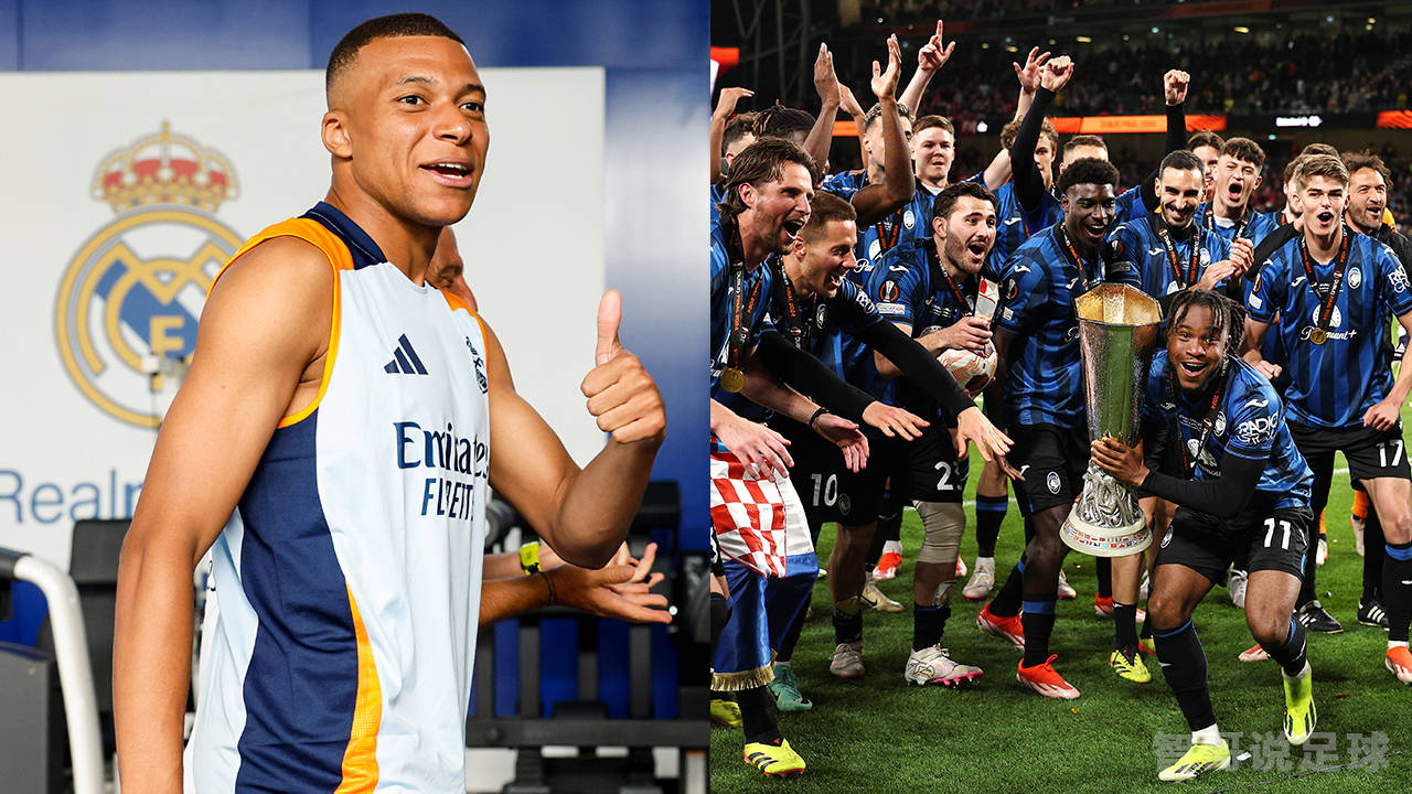 多宝彩票-亚特兰大主场不敌曼联，欧冠出线压力增大