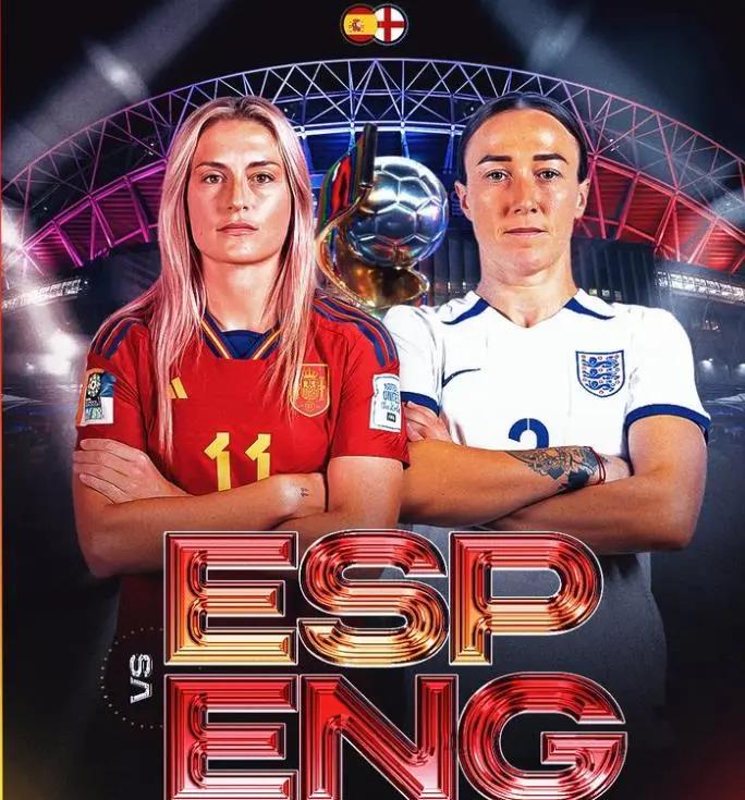 法国女足主场大胜，晋级世界杯决赛