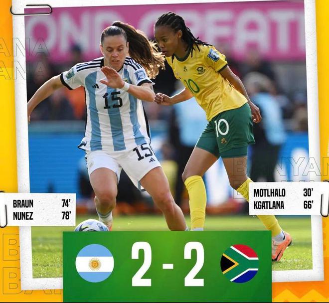 意大利女足队员受伤下场，引发争议