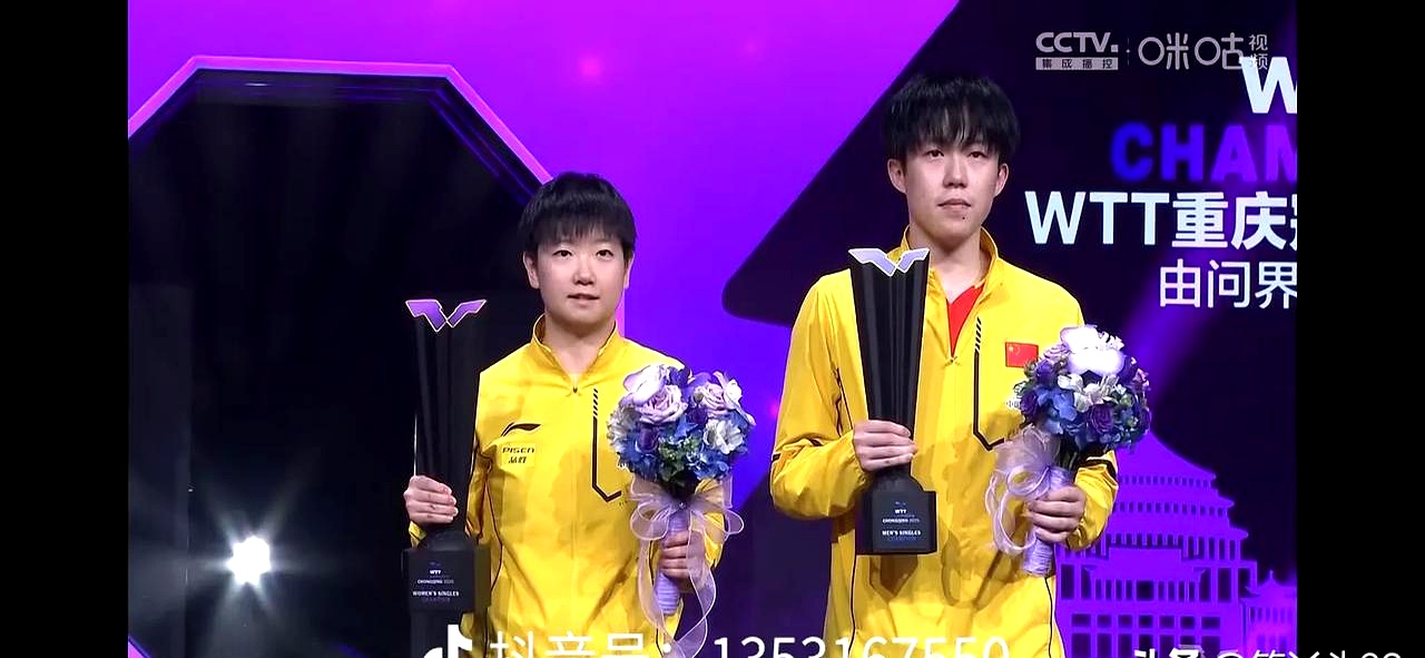 爆冷胜出！非豪强球队逆袭夺冠