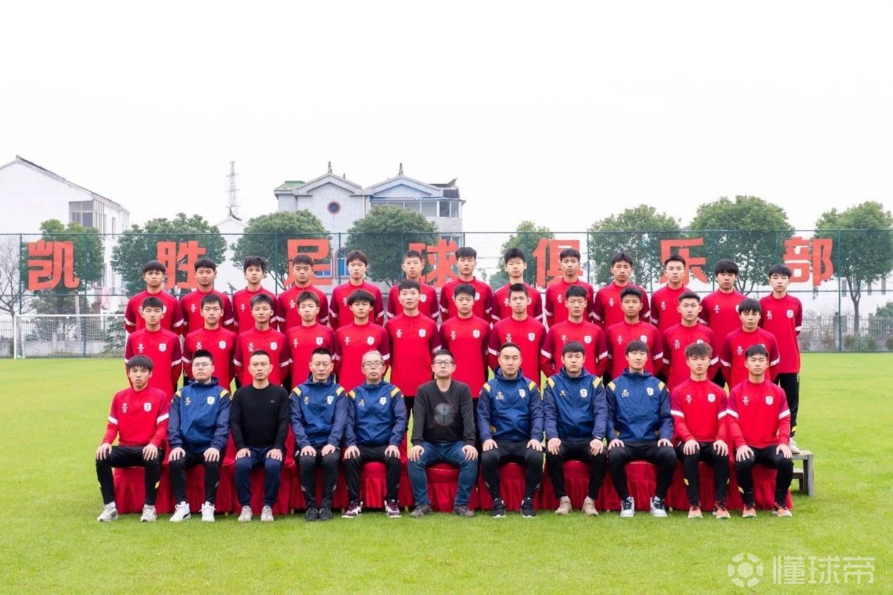 DB彩票-国内顶级足球盛事掀起全民热情追逐