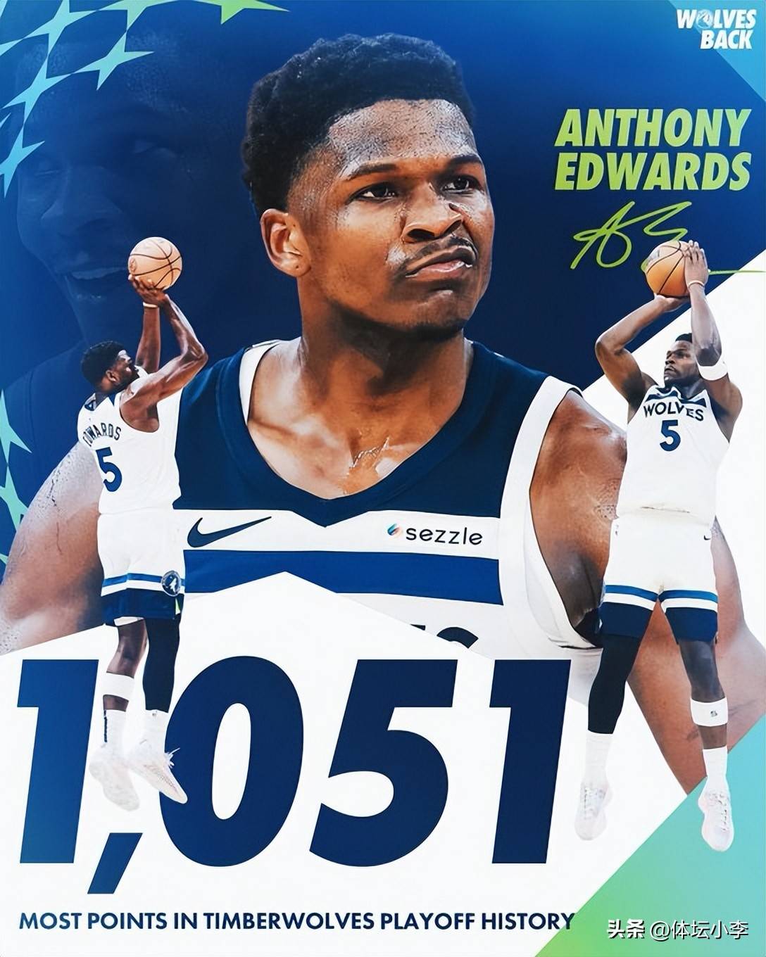 -外线火力全开，球队三分球命中率居高不下