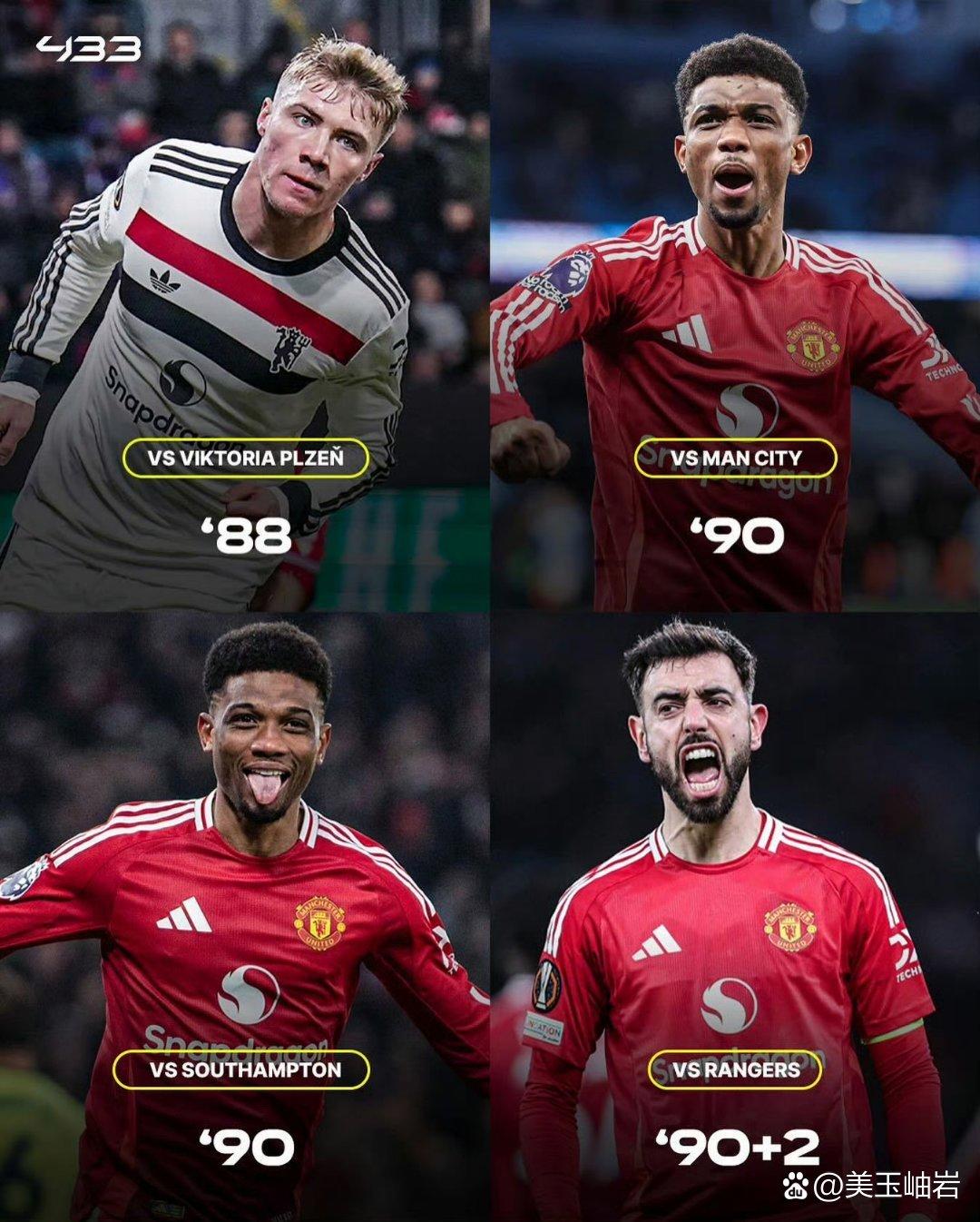 DB彩票入口-东欧联赛球队夺得胜利，成功晋级曼谷赛事半决赛的简单介绍