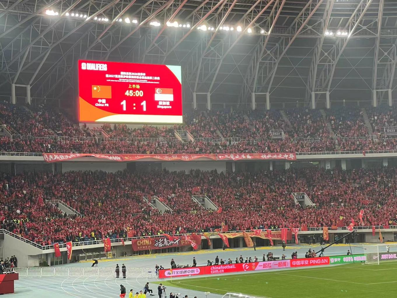 DB彩票入口-海南队赢下与四川队的比赛，成功晋级下一轮