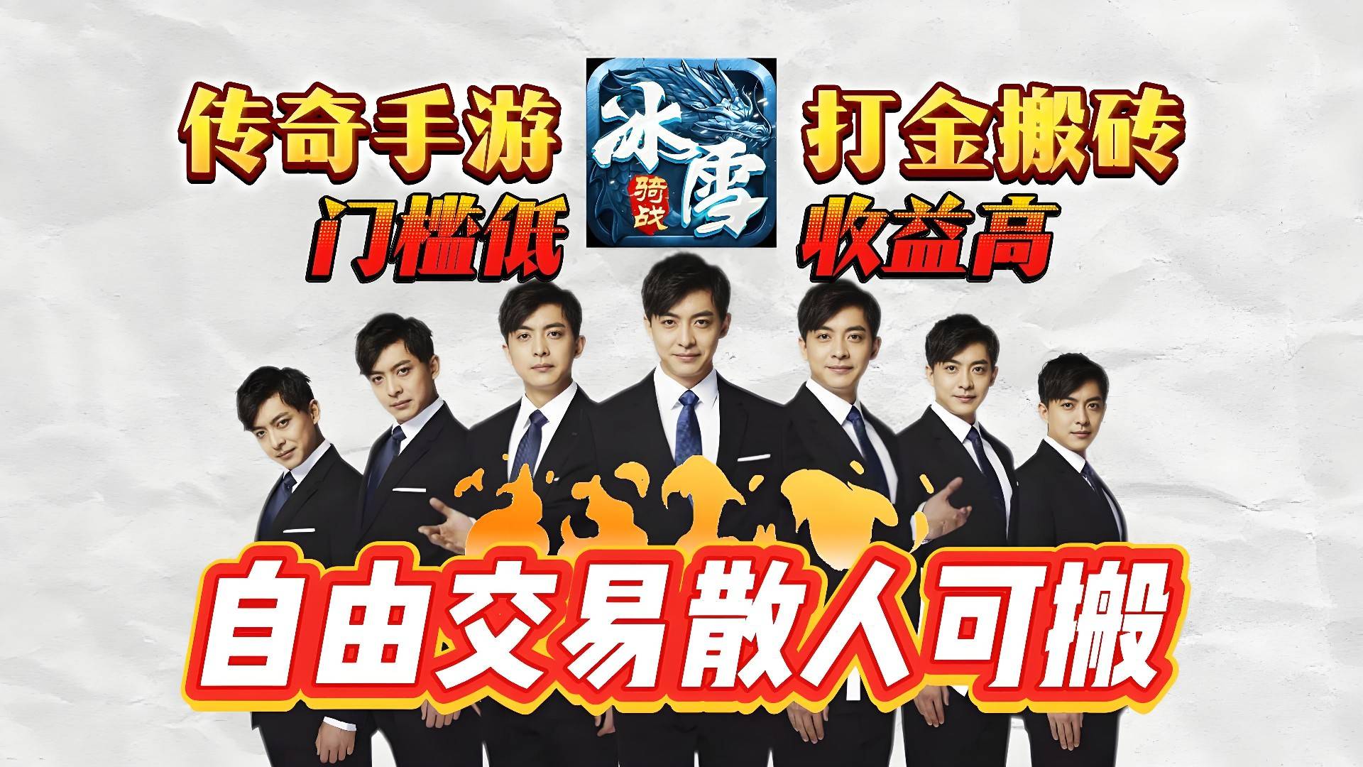 DB彩票官网-热血激战，双方均展现出色实力的简单介绍