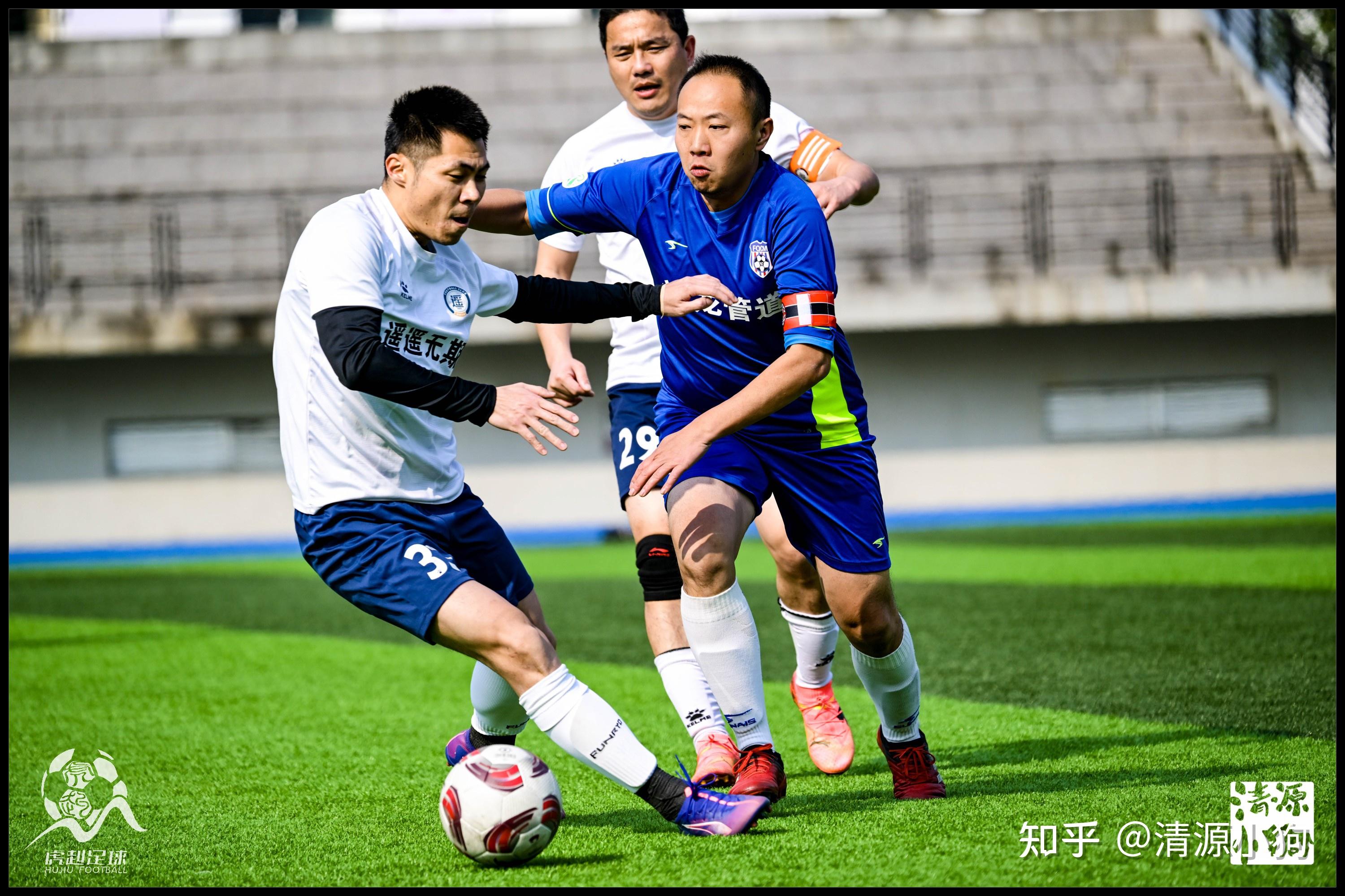 实力对决！国内足球比赛增添看点