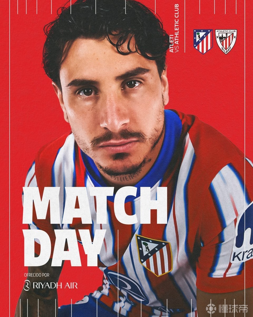 DB彩票官方网站-马竞主场告捷，取得重要3分