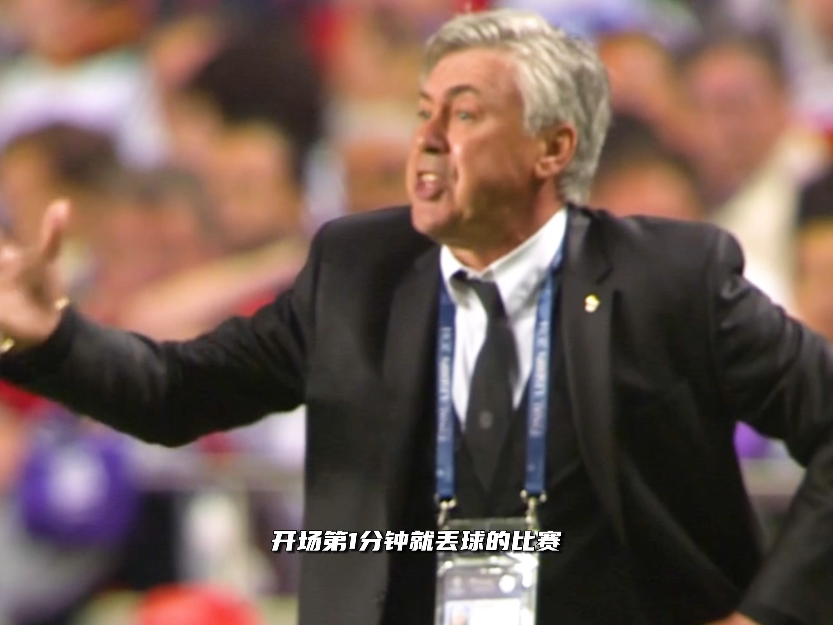 马竞主场告捷，取得重要3分