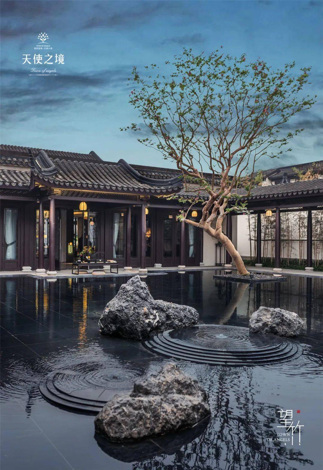 -再胜在望！绿城士气高昂不惧压力