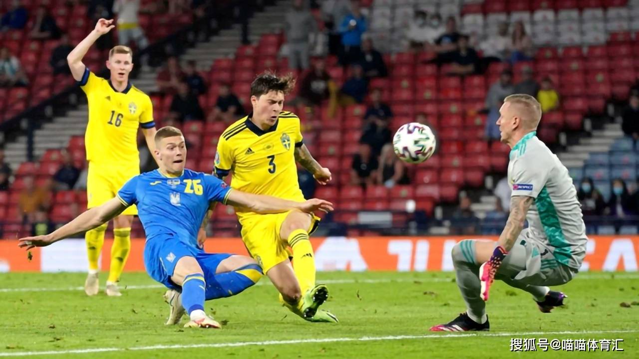 多宝彩票-包含瑞典击败乌克兰，晋级形势一片光明的词条