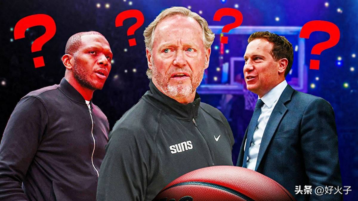 太阳主帅谈年轻球员，夸赞队伍的潜力