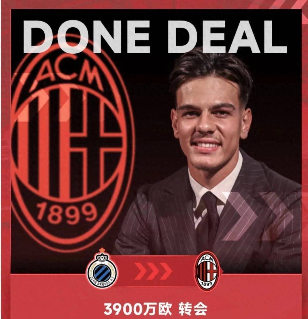 DB彩票官方网站-巴黎圣日耳曼签下丹麦球星马尔蒂尼