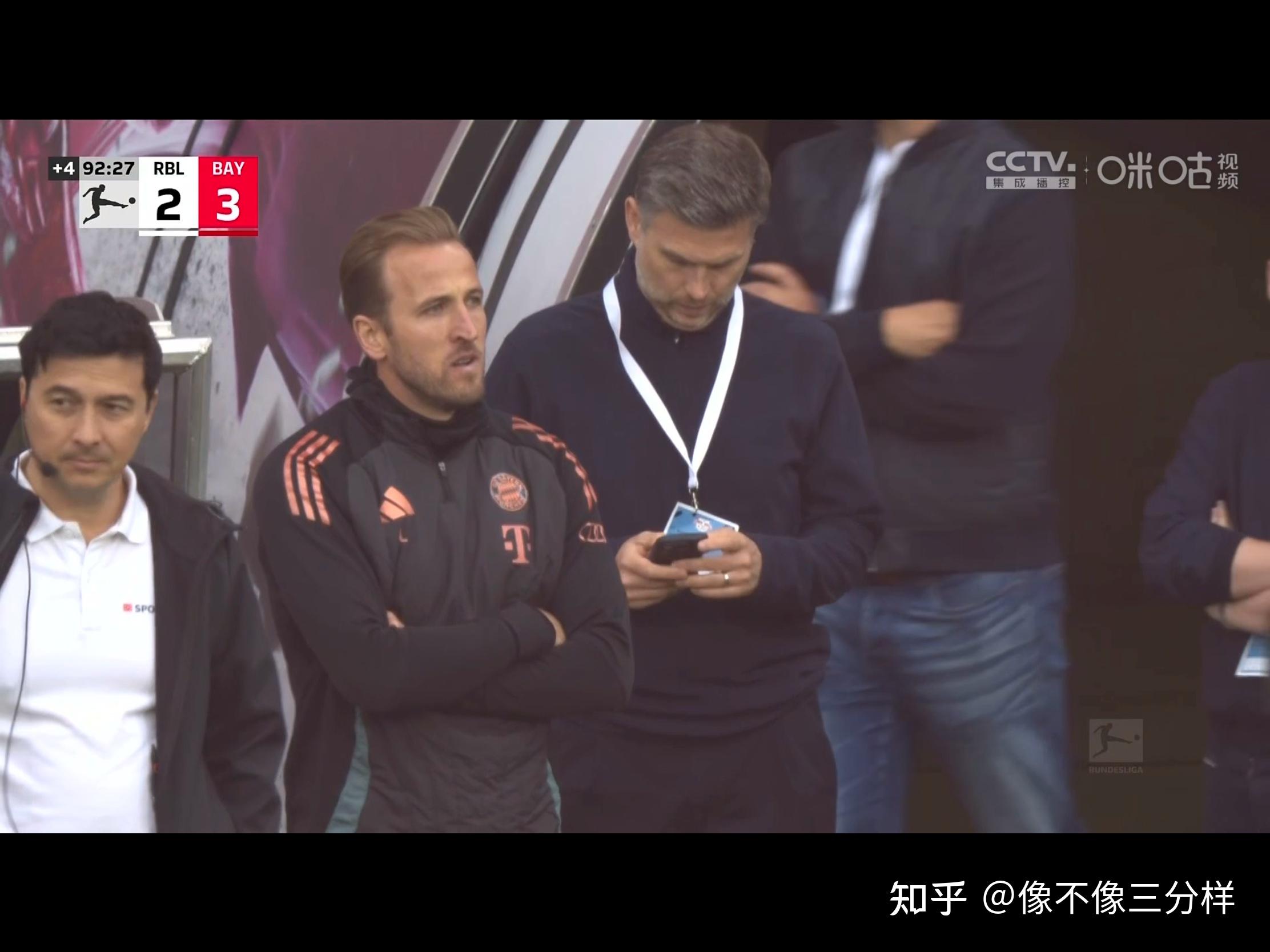 DB game-拜仁慕尼黑主场轻取莱比锡RB跻身德甲榜首